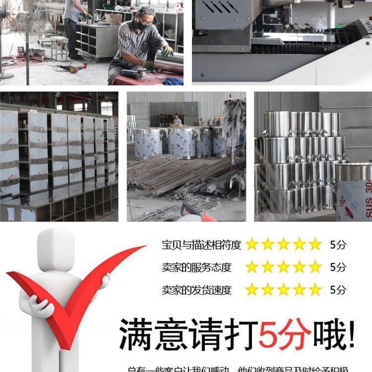 大型食品厂烘干车间架子车 不锈钢蒸饭车 冷库专用架子车