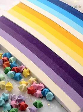 Star Origami Gradient Luminous Lucky Star Paper Five-pointed