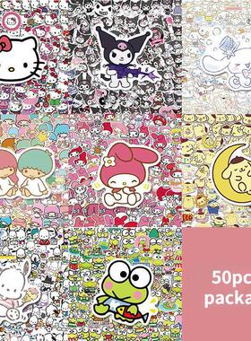 50pcs Sanrio Stickers Hello Kitty Stickers Kuromi My Melody