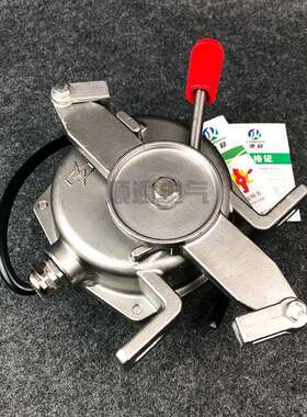 304不锈钢防腐双向拉绳开关GS-SED63GR LXB-01GKH-T2事故急停拉线