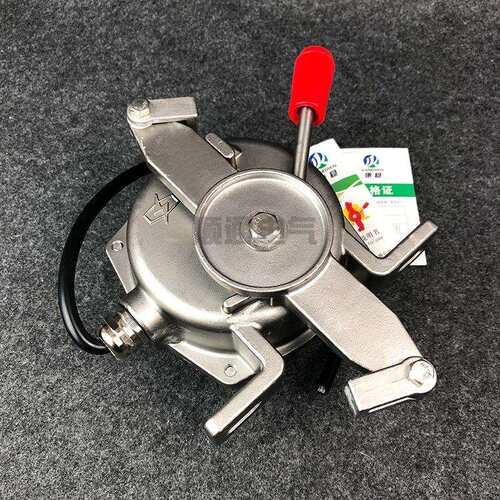 304不锈钢防腐双向拉绳开关GS-SED63GR LXB-01GKH-T2事故急停拉线