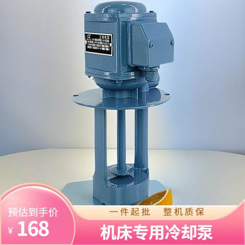 上海机床泵JCB-22乳化液循WWK环电泵JCB-酷瑞5润滑液4机床泵