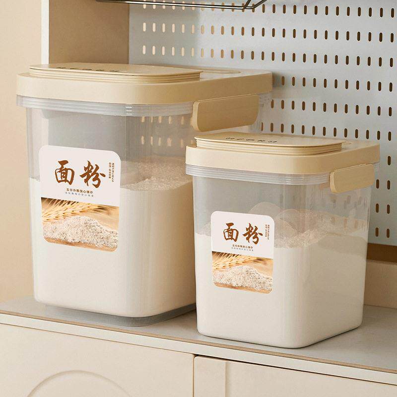 米桶50斤家用大容量收纳密封防生虫食品级米缸厨房大米面粉米桶箱