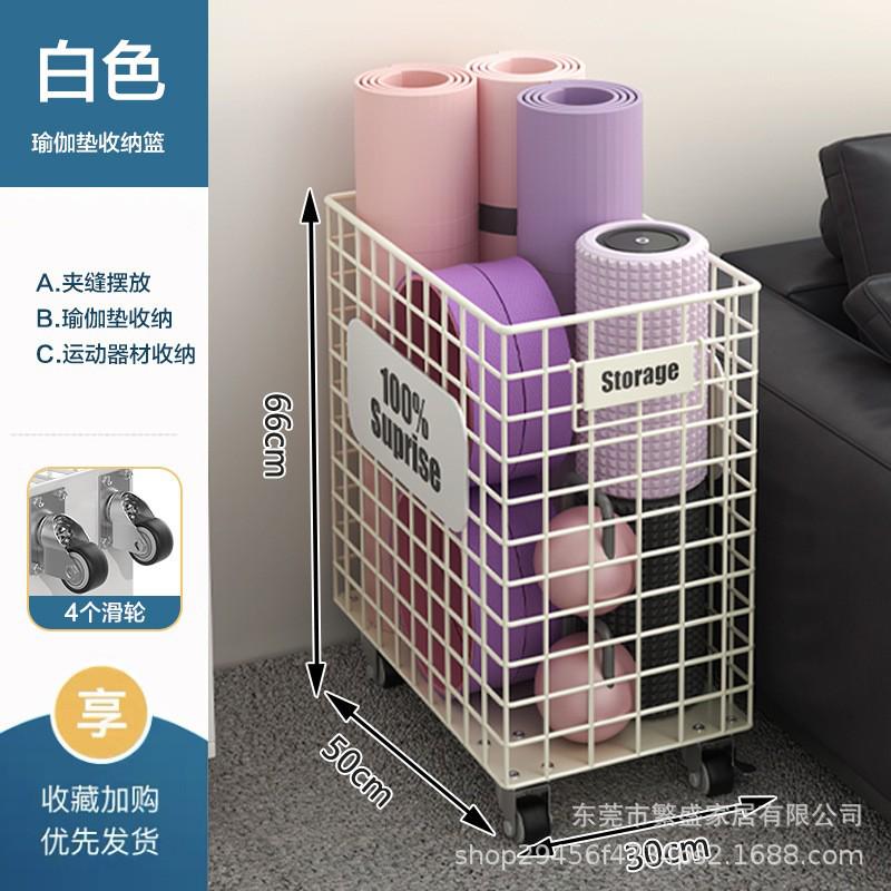 高家衣服繁盛衣篓脏窄脏轮艺收纳夹缝筐铁篮用篮子折叠衣脏洗衣带