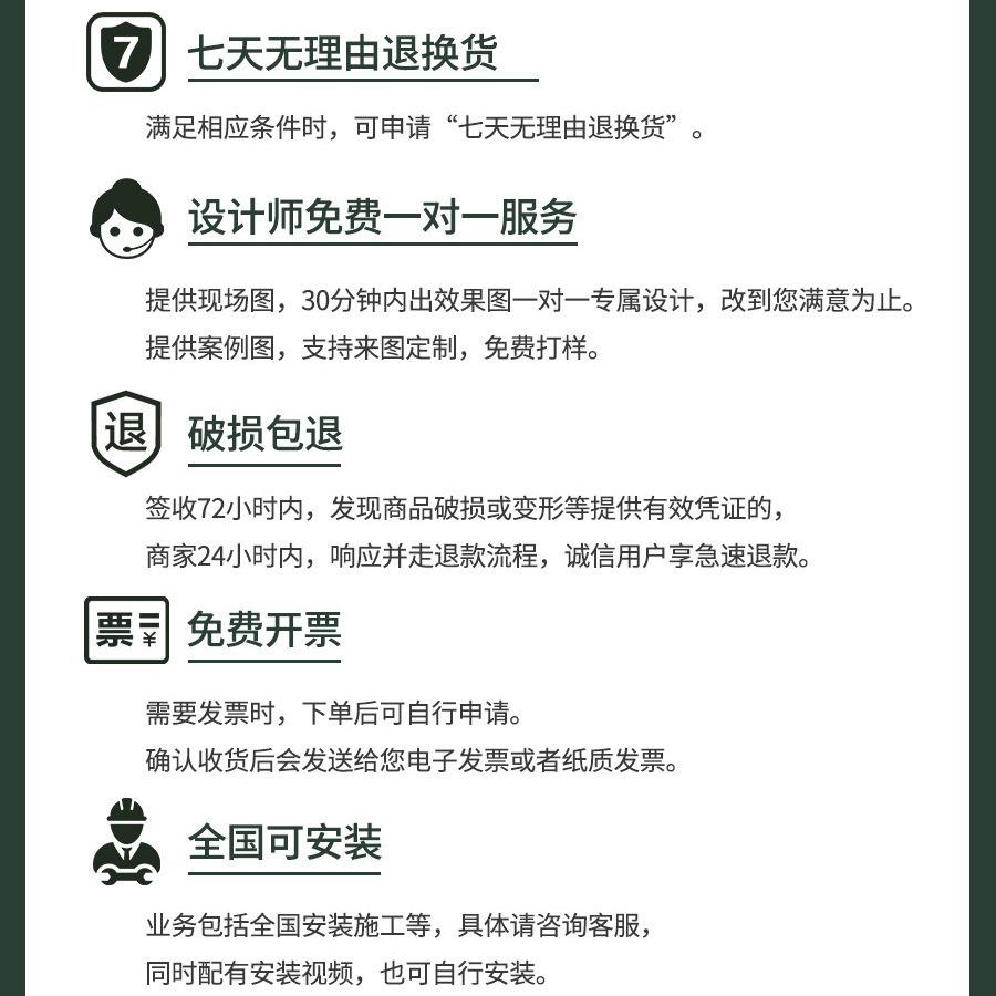 大型仿真绿植高端轻奢造景装饰热带植物软装花艺餐厅酒店摆设假树