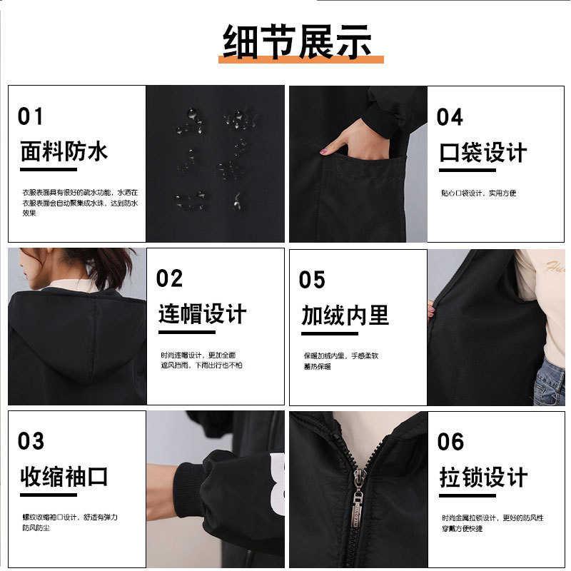 精品时尚加绒大码罩衣男女同款防水防油保暖上班工作服定制logo印