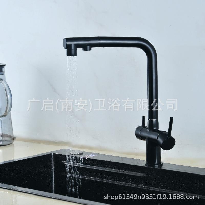 新款直销跨境水槽七字抽拉式水龙头冷热两用厨房洗碗槽伸缩净水器