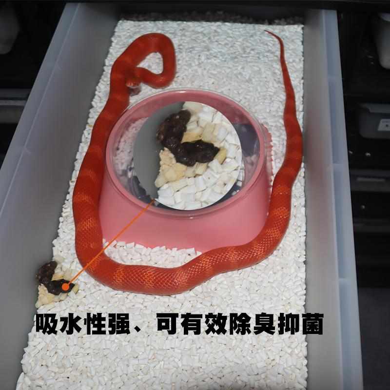 【工厂直销】新款纸粒垫材爬宠守宫蜘蛛蛇专用吸水裹屎除臭强无醛