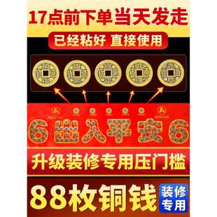 叶理