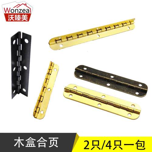 金属铰炼迷你长金色黑色家俱配件五金柜珠宝盒木箱古董覆古铰炼