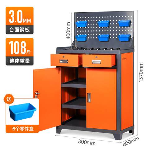高档工厂数控车重型车加厚间工作台工具柜储多功能物柜专用定制工
