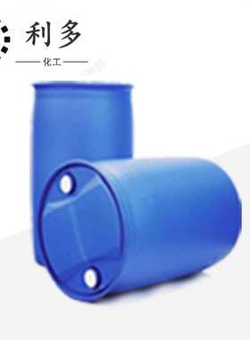 供应 马来酸二乙酯 顺丁烯二酸二乙酯141-05-9    1kg样品包装