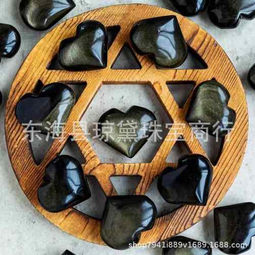 天然宝石手工雕刻金色黑曜石水晶爱心水晶工艺品适于装饰摆件