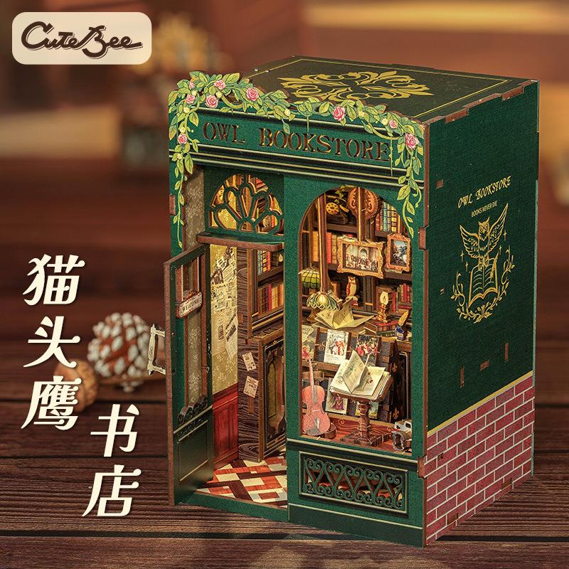 CuteBee新品小框架书立拼装模型微缩diy小屋木质手工积木娃娃屋图片