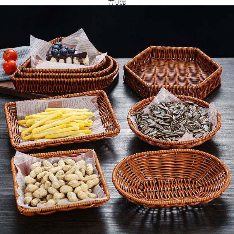 年货小吃篮子爆米花薯条零食花生瓜子干果盘肉夹馍盘点心菜水果盘