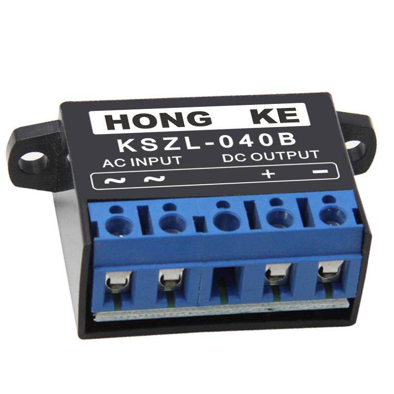 HONGKE整流装置KSZL-040B刹车整流电源电机制动模块