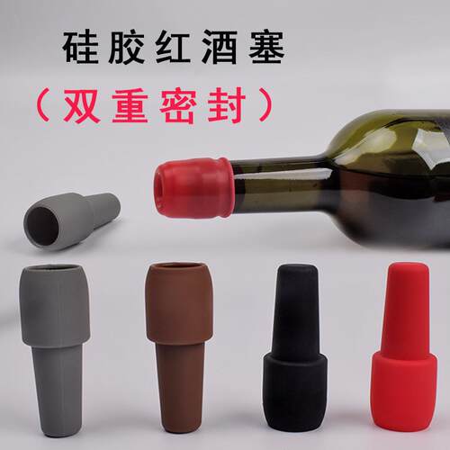 Silicone Wine Bottle Sealer, Universal Champagne Stopper, Cr