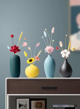 创意电视柜摆件小花瓶插花酒柜装饰品玄关摆饰感客厅轻奢家居