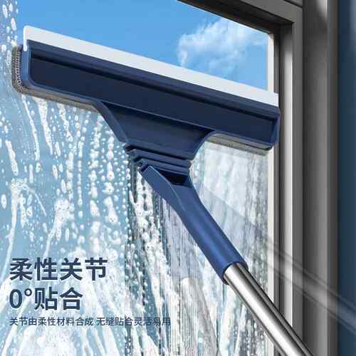新款直销擦玻璃器家用伸缩杆双面擦窗刮水器洗窗高楼工具保洁专用