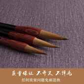 行湖 颜体欧体专用狼毛笔 正品 狼毫小楷中书楷大楷法国画狼嚎笔毫