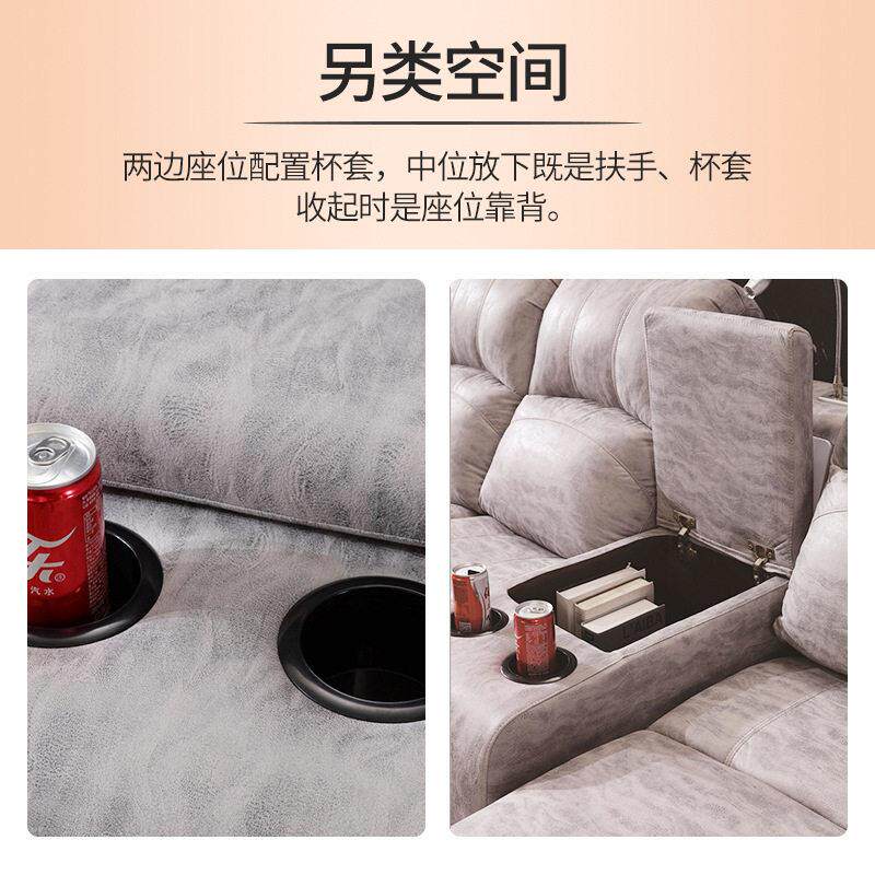 现简约皮艺功能沙发 家用客厅贵妃转角沙发L型电动沙发智能组合