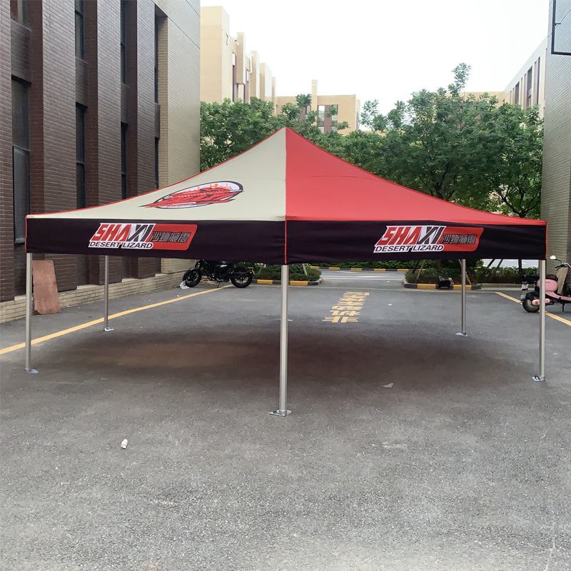 制户外广帐定篷折六边告铝合金叠帐篷展六边形帐览活动帐篷大伞雨