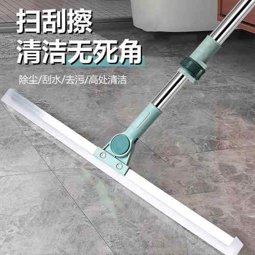 魔术扫把家用扫帚卫生间硅胶地刮扫地笤帚刮地板刮水器