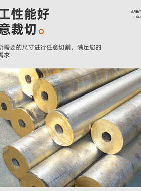 锡青铜QSn663锡青铜棒SAE660锡青铜板QSn12锡青铜管BC2铜套厂家