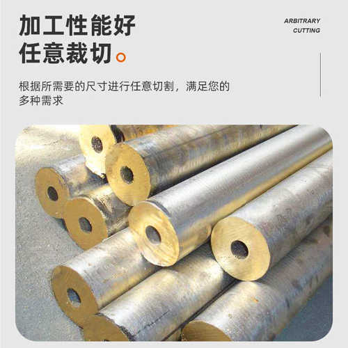 锡青铜QSn663锡青铜棒SAE660锡青铜板QSn12锡青铜管BC2铜套厂家