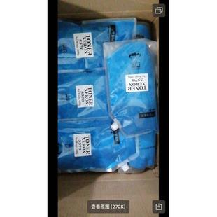 7855 5575 7780 2260 560 7535 施樂C3370 7556碳粉 5570