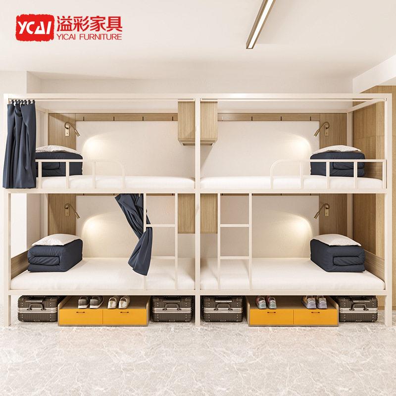 上下铺铁架床钢制低铁艺床员工中学生宿舍床公寓上下寝室双层床
