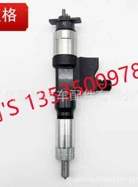新电装DENSO喷油器095000-5000 8-97306071-0用于五十铃4HKI/6HKI