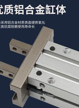 HFP手指气缸气动安装款小型开闭型平行夹爪6/10/16/20/25HFP