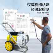 台盈新款 S650高压无气喷彩涂机涂漆料油乳胶漆电动手提漆Q1入门款
