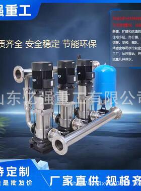 小区生活给水泵站无负压恒压变频供水设备高层二次增压供水系统