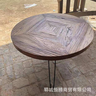 新中式 老榆木茶桌家用小户型圆桌长方形榆木桌实木小茶台桌子 风格