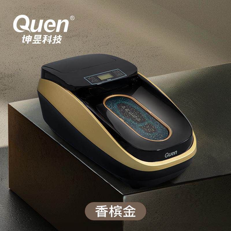 新款直销坤昱 高档智能全自动鞋覆膜机 家用办公自动鞋套机XT-46C