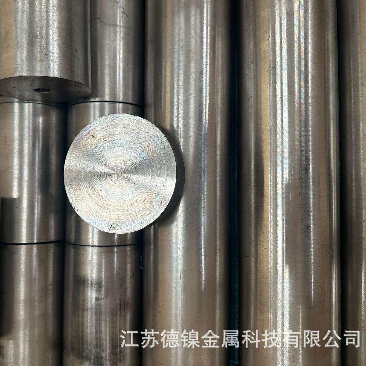 现货供应宝钢904L不锈钢棒耐酸腐蚀904L车光圆钢规格齐全2026
