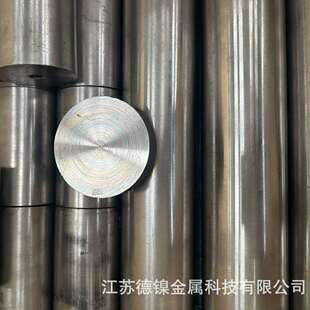 现货供应RA330(MT-330)高温合金棒材 不锈钢圆钢 圆棒 耐高温零切