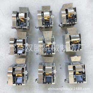 8O型饺子机模具咖喱煎饺机仿手工锅贴饺子机包子机面团剂子分割机