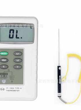 斯160ayf160a玛yf泰温度计数字-温度表