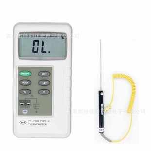 斯160ayf160a玛yf泰温度计数字 温度表