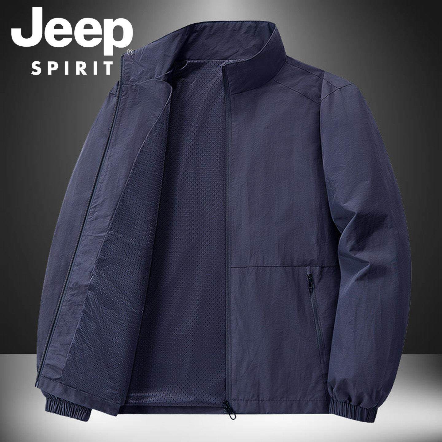 JEEP SPIRIT运动立领夹克男款春秋宽松休闲防风防水运动夹克外套