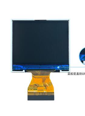 厂家直销2.0寸TFT液晶显示屏320*240接口RGB6位驱动9342C lcd屏