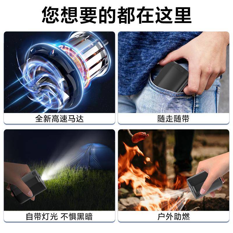 新款直销沃新户外露营电动充气泵 气垫床游泳圈充气床无线打气筒