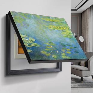 莫奈梵高电表箱推拉装 饰画现代简约电闸配电箱液压免打孔遮挡挂画