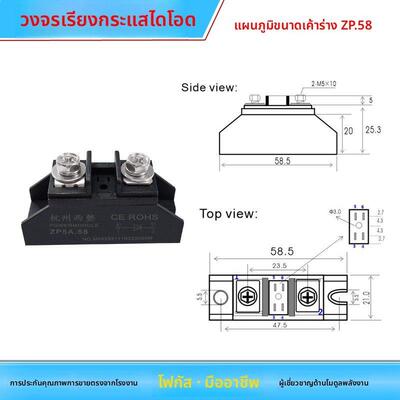 ZP5A10203050A100A150A 200A300A 500A1000V质优大功率整流二极管