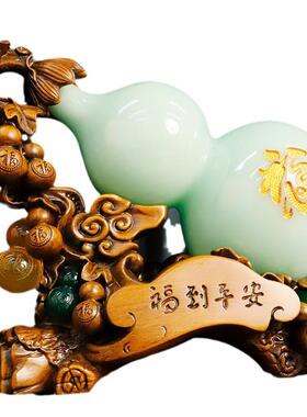 创意中式葫芦关树脂摆件乔迁礼品福到财到客业厅7酒柜玄开装饰