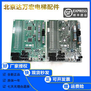 三菱电梯配件K型扶梯主板J631720B000G052/G01/G51/G02/原装/全新