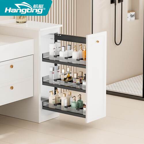 拉篮房橱柜卫生间半墙296拉篮室柜浴窄柜侧厨装拉篮屉式抽边